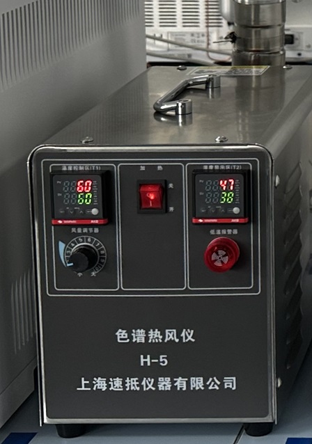 色谱热风仪